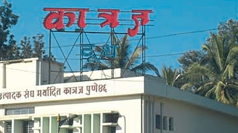 Katraj Milk Rate