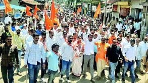 Satara News 