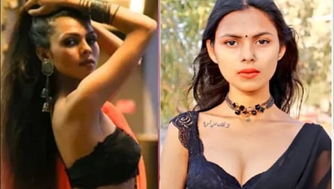 Riya Barde  porn star case 