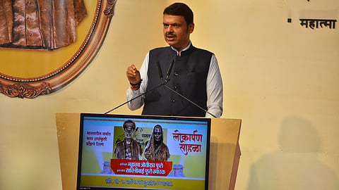 पुतळा अनावरण, नाशिक
