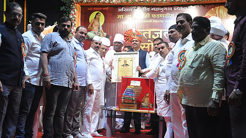 कृतज्ञता सन्मान नाशिक