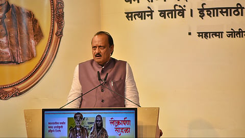 Ajit Pawar (अजित पवार) Deputy Chief Minister of Maharashtra