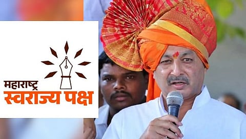 Maharashtra Swarajya Party