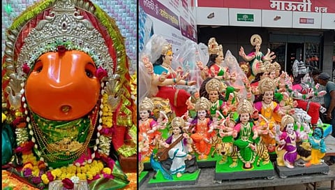 Shardiya Navratri 2024 