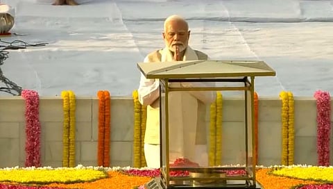 Gandhi Jayanti 