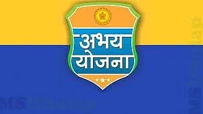 Abhay Yojana Extension