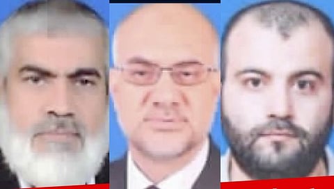 Israel-Hamas war 