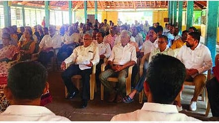 Palghar News 