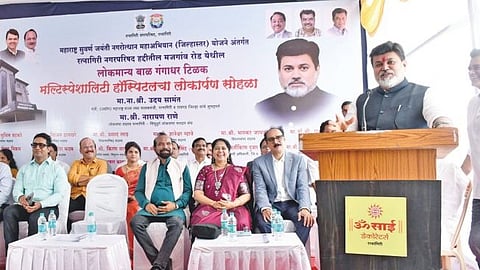 Uday Samant