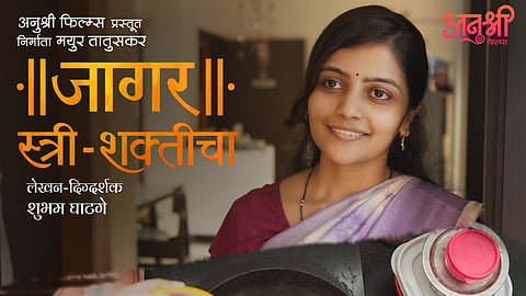 Navaratri Shortfilms