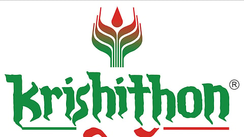 Nashik Krishithon |