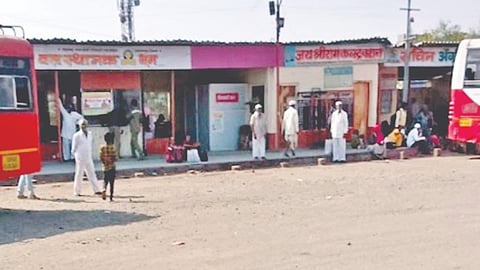Barshi Bus Stand