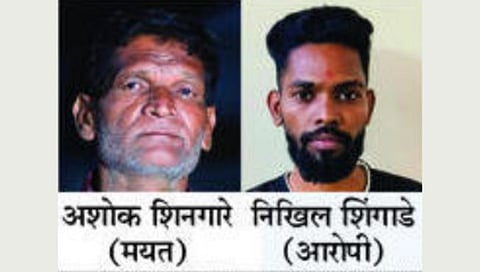 Chhatrapati Sambhajinagar news 