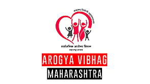 आरोग्य विभाग