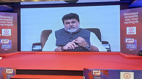 Pudhari SUMMIT 2024