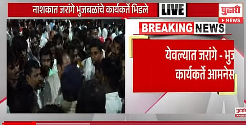 राडा