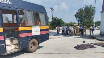 Amravati News