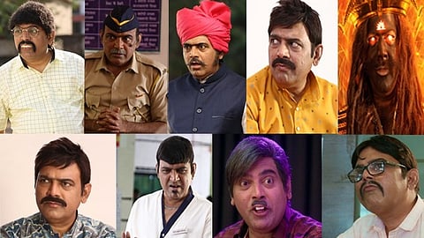 Marathi Movie 