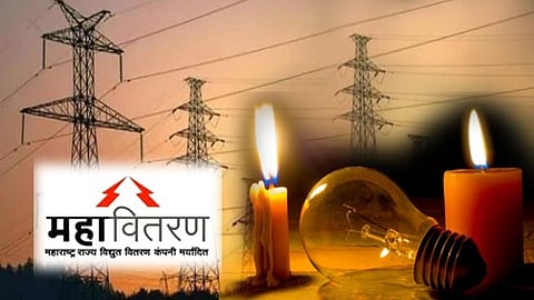 Power Supply