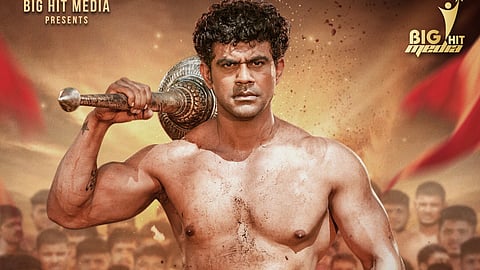 Pailwaan Movie