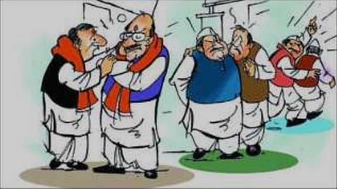 Mahayuti Mahavikas Aghadi  Maharashtra assembly polls