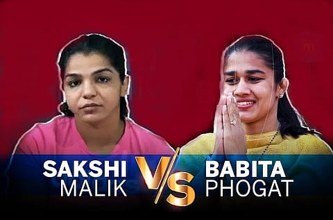 Sakshi Malik vs Babita Phogat 