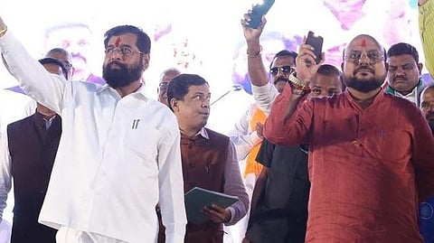 जळगाव