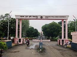nagar news