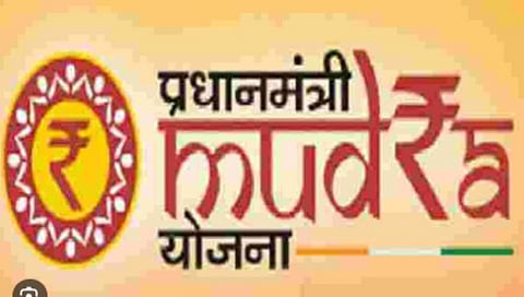  PM Mudra Loan Scheme 