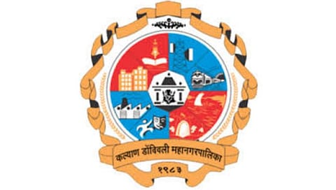केडीएमसी