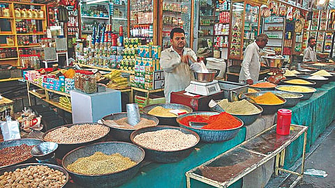 किराणा स्टोअर