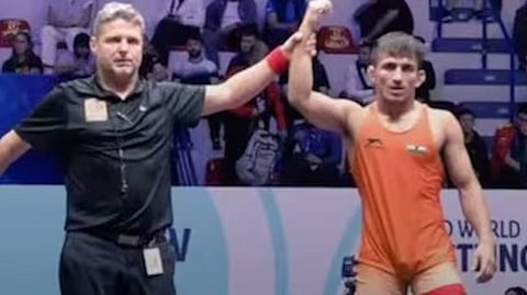 U23 World Championship 