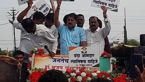 Maharashtra Assembly News 