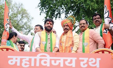 Maharashtra Assembly Polls