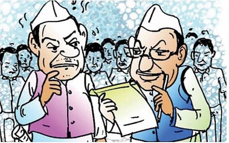 Maharashtra Assembly Poll