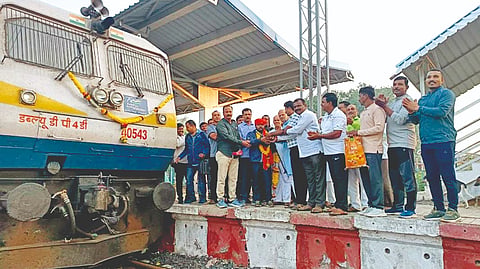 Solapur Railway Update