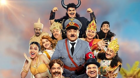 Mukkam Post Bombilvadi 