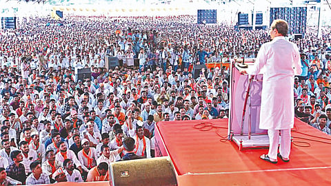 Kolhapur News