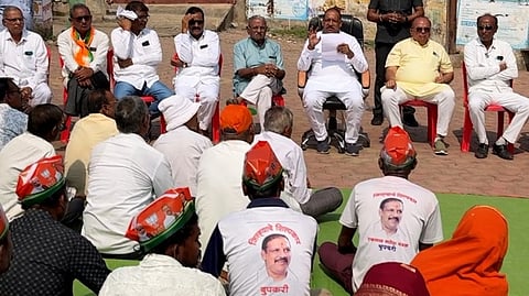 नंदूरबार