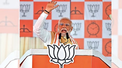 PM Modi Sabha