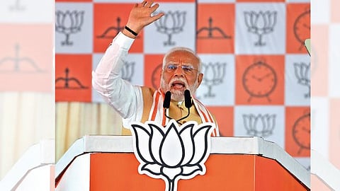 PM Modi Sabha