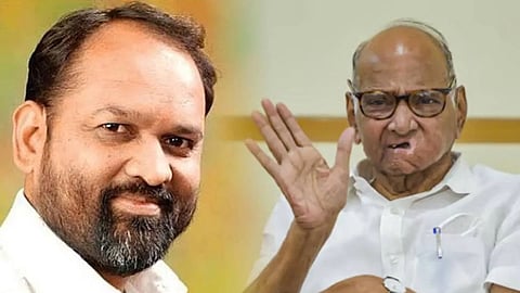 Pune Politics