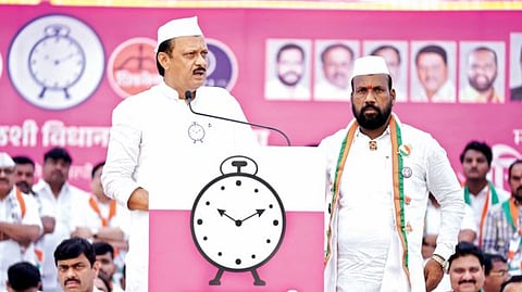 Ajit Pawar News
