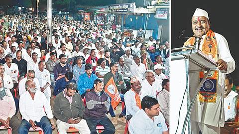 K. P. Patil