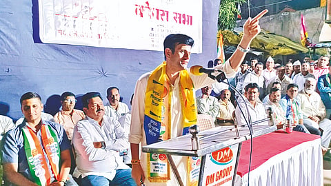 Samarjitsinh Ghatge