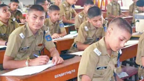 NDA Exam