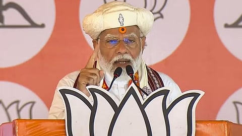 PM Modi Pune Visit