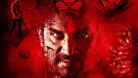 Raanti Movie