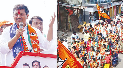 Prakash Abitkar