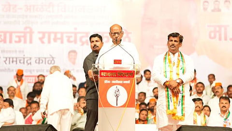 Maharashtra Politics